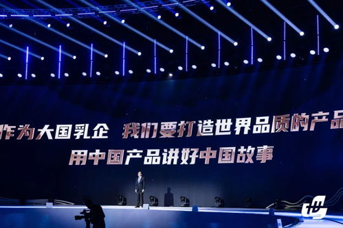 天生要強世界牛 站在世界舞臺中央為國爭光