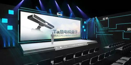 舞今信息 為產(chǎn)品發(fā)布會(huì)注入創(chuàng)意與燃爆現(xiàn)場(chǎng)的超級(jí)亮點(diǎn)