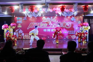 新農(nóng)開發(fā)公司團員青年載歌載舞喜迎新春，舞動青春活力彰顯時代擔當