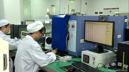 【我們這十年】信息技術(shù)革新 秦州區(qū)科技創(chuàng)新引領(lǐng)經(jīng)濟(jì)騰飛