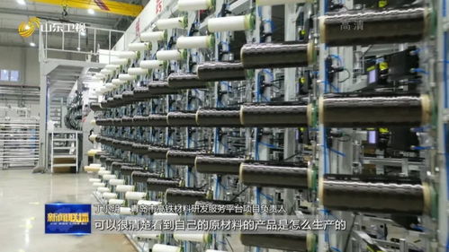 山東 推動產業(yè)數字化數字產業(yè)化同頻共振鳳凰網山東 鳳凰網